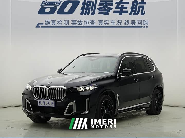 BMW X5 2023 xDrive 30Li M Sport Premium Package - ავტომობილი ჩინეთიდან