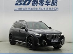 BMW X5 2023 xDrive 30Li M Sport Premium Package - ფოტო 3