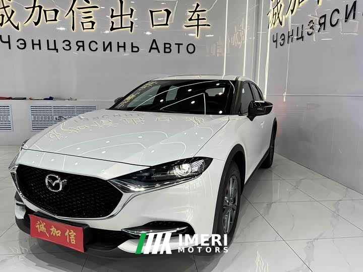Mazda CX-4 2021 2.0L Automatic FWD Blue Sky Vitality Edition - ავტომობილი ჩინეთიდან