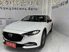 Mazda CX-4 2021 2.0L Automatic FWD Blue Sky Vitality Edition - ფოტო 1