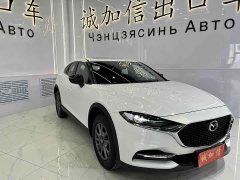 Mazda CX-4 2021 2.0L Automatic FWD Blue Sky Vitality Edition - ფოტო 3