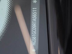 BMW Electric MINI COOPER 456km COOPER E Grand Player - ფოტო 17