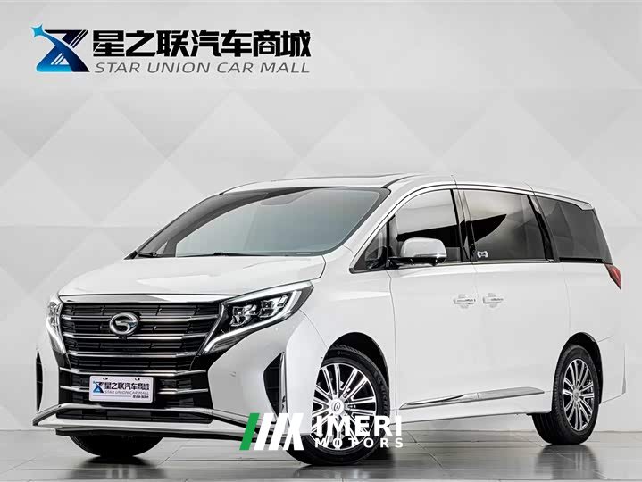GAC Aion M8 Lingxiu Series 390T Luxury Edition - ავტომობილი ჩინეთიდან