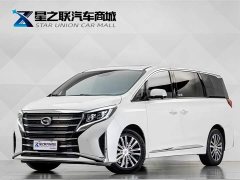GAC Aion M8 Lingxiu Series 390T Luxury Edition - ფოტო 1