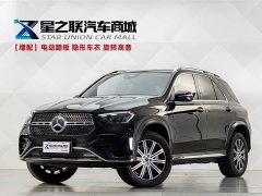 Mercedes-Benz GLE (Imported) Facelift GLE 350 4MATIC Fashion - ფოტო 1