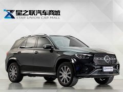 Mercedes-Benz GLE (Imported) Facelift GLE 350 4MATIC Fashion - ფოტო 5