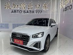 Audi Q2L 2022 35 TFSI Fashion Dynamic - ფოტო 1