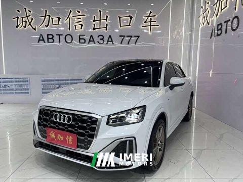 2023 Audi Q2L 2022 35 TFSI Fashion Dynamic - ავტომობილი ჩინეთიდან