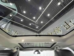 Honda XR-V Facelift 1.5L CVT Trend Edition - ფოტო 15