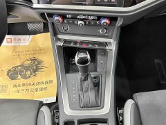 Audi Q3 35 TFSI Fashion Dynamic - ფოტო 13
