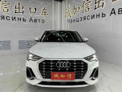 Audi Q3 35 TFSI Fashion Dynamic - ფოტო 2