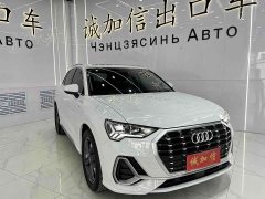 Audi Q3 35 TFSI Fashion Dynamic - ფოტო 3