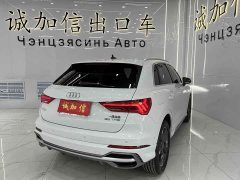 Audi Q3 35 TFSI Fashion Dynamic - ფოტო 4