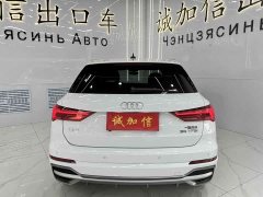 Audi Q3 35 TFSI Fashion Dynamic - ფოტო 5