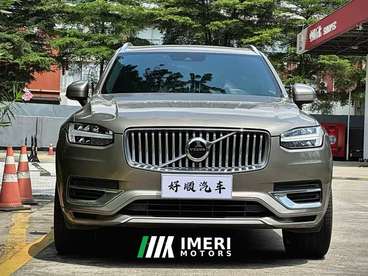 Volvo XC90 B6 Inscription 7-Seater - ავტომობილი ჩინეთიდან
