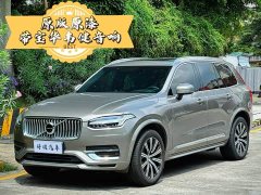 Volvo XC90 B6 Inscription 7-Seater - ფოტო 7