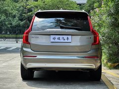 Volvo XC90 B6 Inscription 7-Seater - ფოტო 9