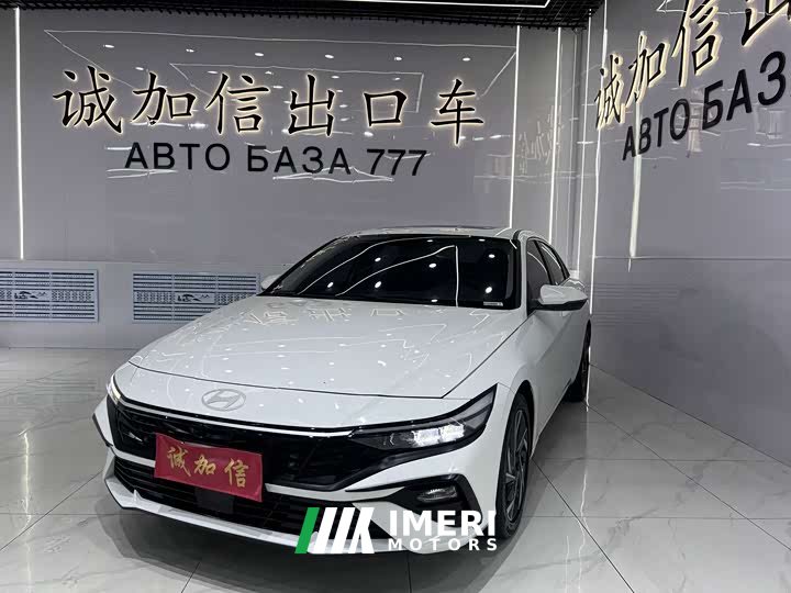Hyundai Elantra 1.5L CVT GLX Elite - ავტომობილი ჩინეთიდან