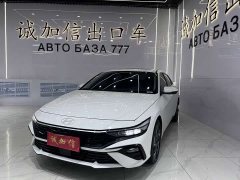 Hyundai Elantra 1.5L CVT GLX Elite - ფოტო 1
