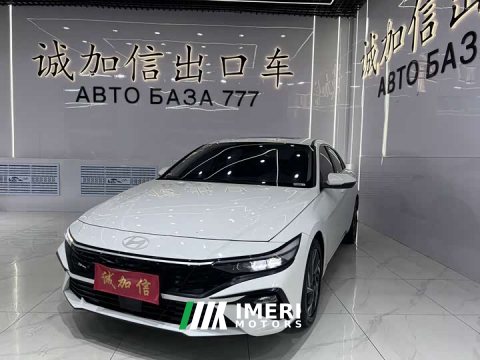 2023 Hyundai Elantra 1.5L CVT GLX Elite - ავტომობილი ჩინეთიდან