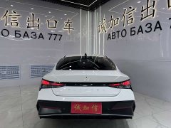 Hyundai Elantra 1.5L CVT GLX Elite - ფოტო 5