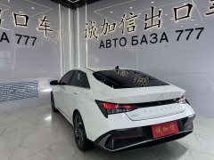 Hyundai Elantra 1.5L CVT GLX Elite - ფოტო 6