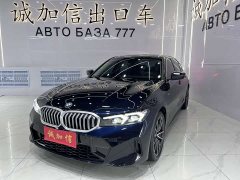 BMW 3 Series 320Li M Sport Package - ფოტო 1