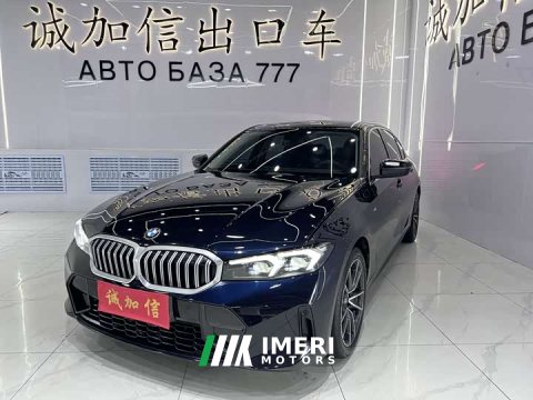 2023 BMW 3 Series 320Li M Sport Package - ავტომობილი ჩინეთიდან