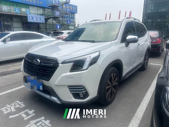 Subaru Forester 2.0i AWD Ultimate EyeSight