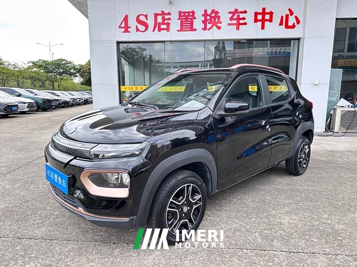 Dongfeng Nano BOX 2022 Chasing Wind Edition 331KM Standard - ავტომობილი ჩინეთიდან