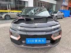 Dongfeng Nano BOX 2022 Chasing Wind Edition 331KM Standard - ფოტო 2