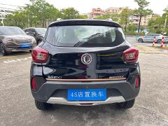 Dongfeng Nano BOX 2022 Chasing Wind Edition 331KM Standard - ფოტო 5