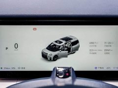 Zeekr Geely Zeekr 009 2024 Seven-Seat Aisle Version AWD 108kWh - ფოტო 17