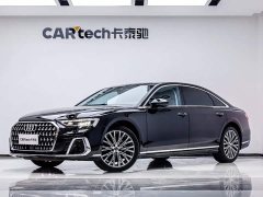 Audi A8 2023 A8L 50 TFSI quattro Prestige - ფოტო 1