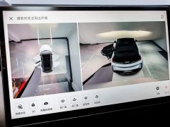 Zeekr Geely Zeekr X Four-Wheel Drive YOU Edition 4-Seater - ფოტო 20