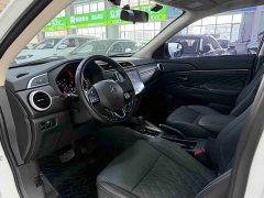 Mitsubishi Jingxuan ASX 2020 2.0L CVT Smart Leader Edition - ფოტო 7