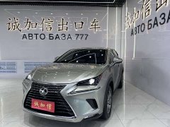 Lexus NX 2020 200 FWD Sharp Edition National VI - ფოტო 1