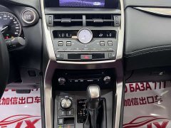 Lexus NX 2020 200 FWD Sharp Edition National VI - ფოტო 11