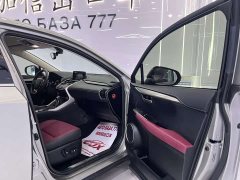 Lexus NX 2020 200 FWD Sharp Edition National VI - ფოტო 17