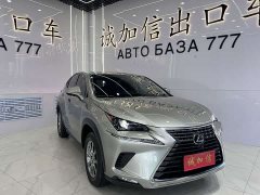 Lexus NX 2020 200 FWD Sharp Edition National VI - ფოტო 3