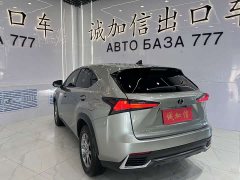 Lexus NX 2020 200 FWD Sharp Edition National VI - ფოტო 6