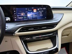 Buick GL8 New Energy 2025 Lusang Smart Comfort Edition - ფოტო 17