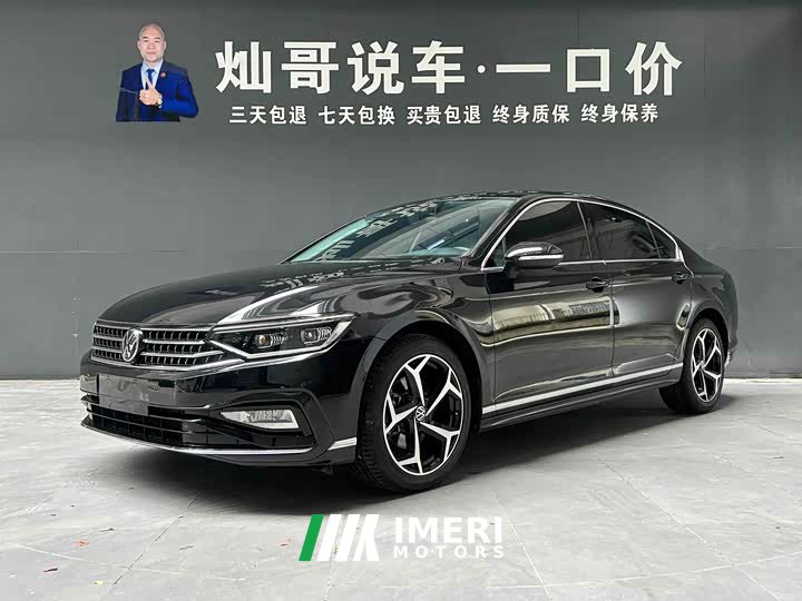 Volkswagen Magotan 2 Million Units Commemorative Edition 330TSI DSG Leading Version - ავტომობილი ჩინეთიდან