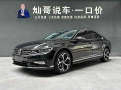 Volkswagen Magotan 2 Million Units Commemorative Edition 330TSI DSG Leading Version - ფოტო 1
