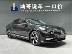 Volkswagen Magotan 2 Million Units Commemorative Edition 330TSI DSG Leading Version - ფოტო 19