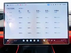 Xiaomi SU7 2024 Rear-Wheel Drive Long Range Smart Driving Edition - ფოტო 11