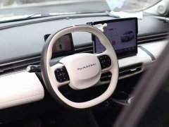 Dongfeng Nano 01 330 Plus Smart - ფოტო 16