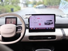 Dongfeng Nano 01 330 Plus Smart - ფოტო 19