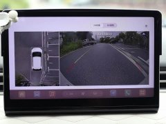 Dongfeng Nano 01 330 Plus Smart - ფოტო 9