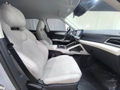 BYD Yuan UP 2025 Smart Drive 401KM Vitality Edition - ფოტო 11